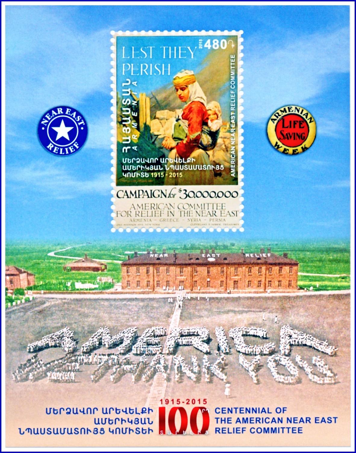 Calendar
Description automatically generated